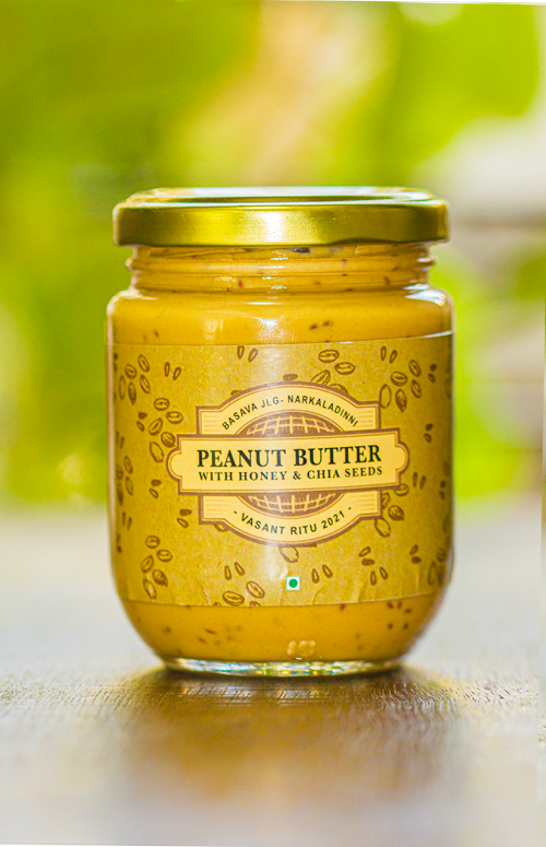 Peanut Butter with Honey & Chia seeds (250 g)